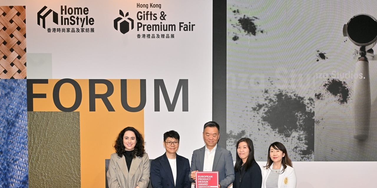 「香港時尚家品及家紡展」成新品發佈平台 香港咖啡機品牌Anza斬獲百萬元潛在訂單